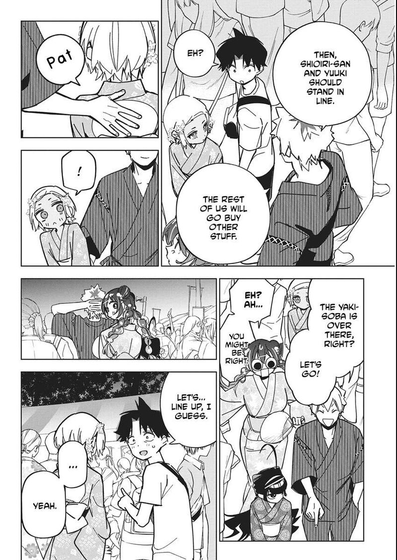 Now That We Draw - Chapter 55 image 13